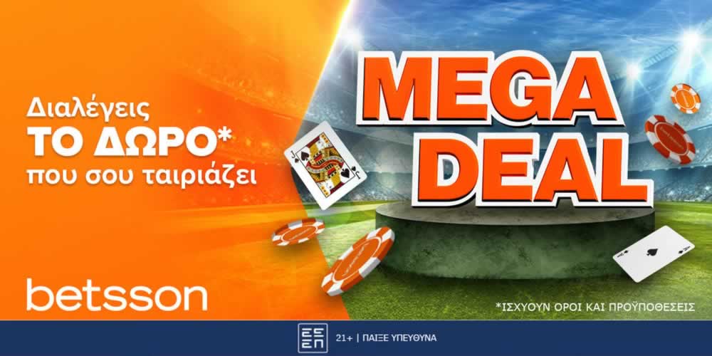 swerte99 casino login