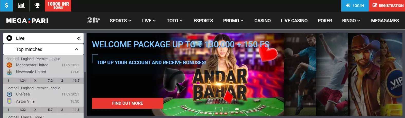 nice88 casino login